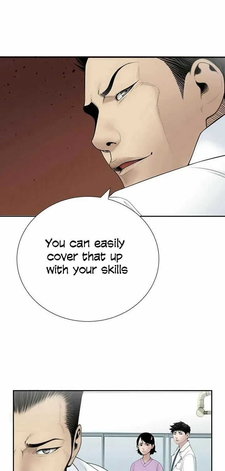 A True Doctor Chapter 23 — Page 6