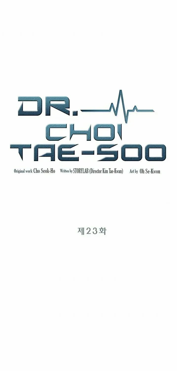 A True Doctor Chapter 23 — Page 9