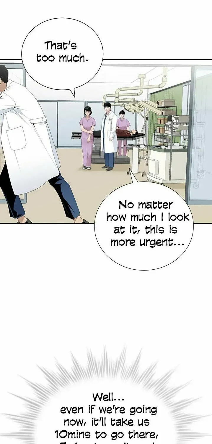 A True Doctor Chapter 23 — Page 10