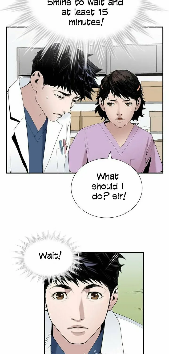A True Doctor Chapter 23 — Page 11
