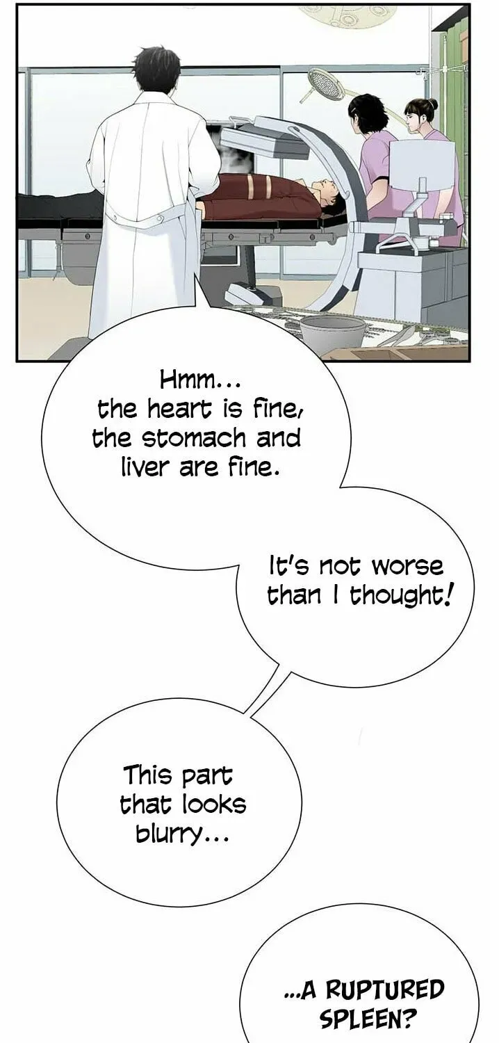 A True Doctor Chapter 23 — Page 17
