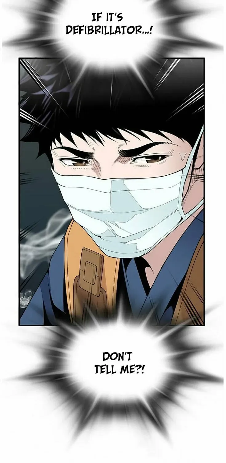 A True Doctor Chapter 23 — Page 36