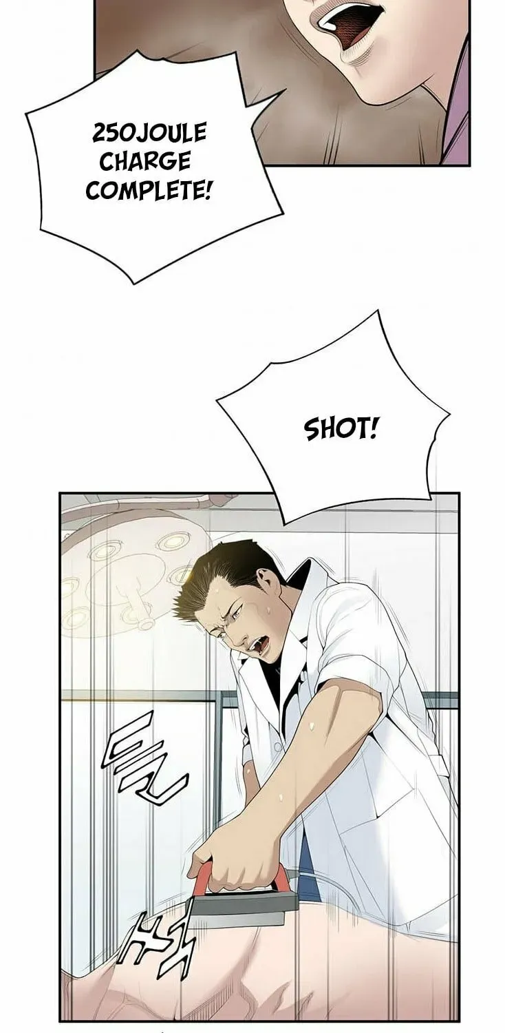 A True Doctor Chapter 23 — Page 42