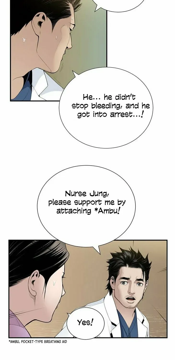A True Doctor Chapter 23 — Page 47