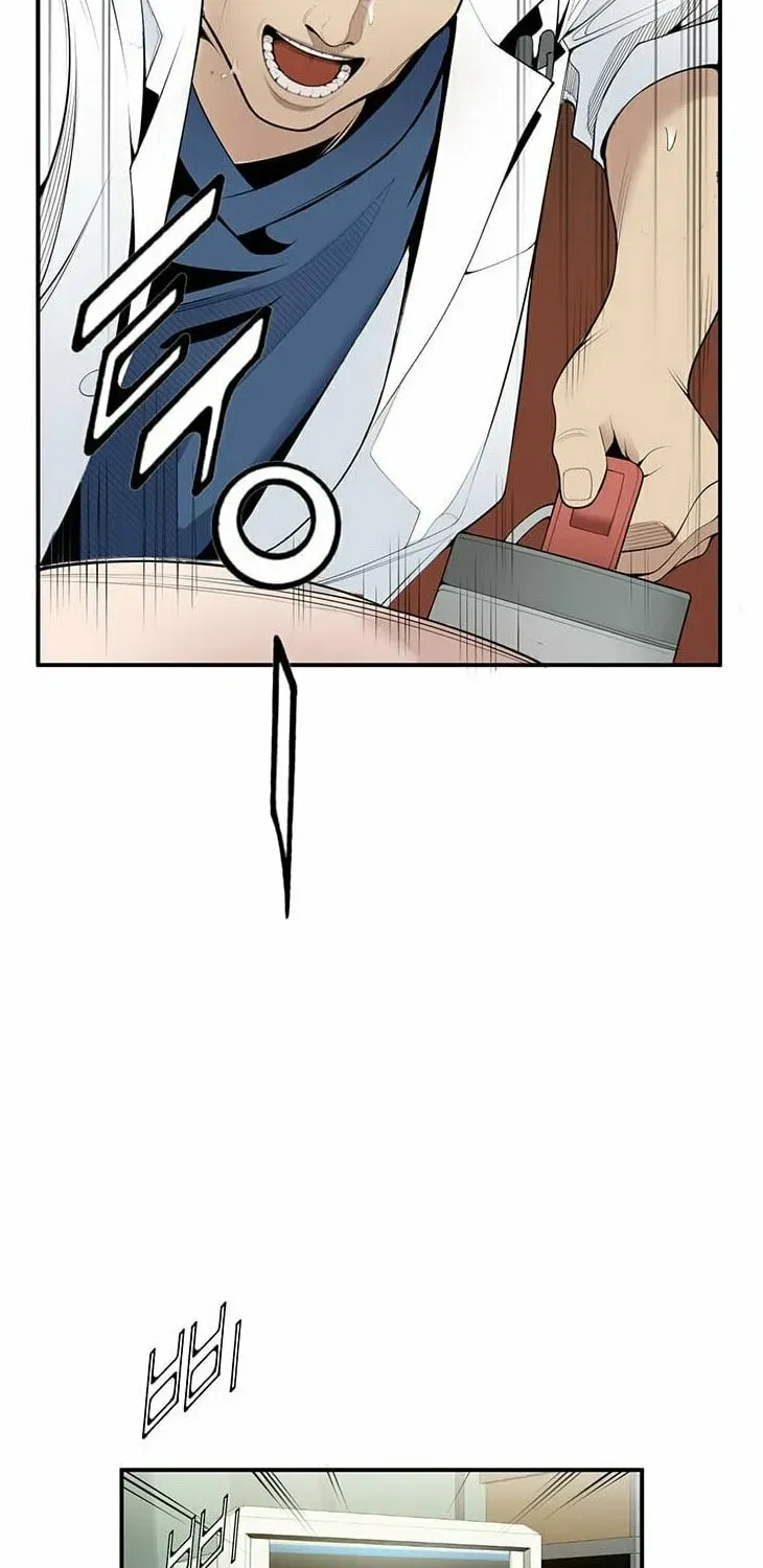 A True Doctor Chapter 23 — Page 54