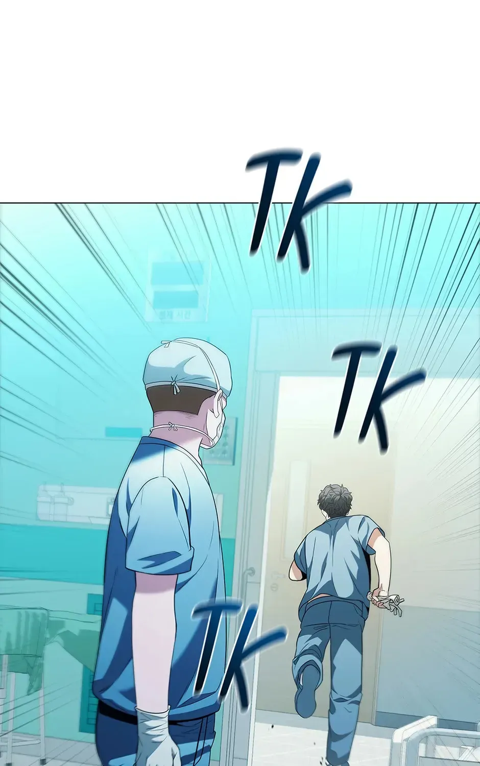 A True Doctor Chapter 231 — Page 133