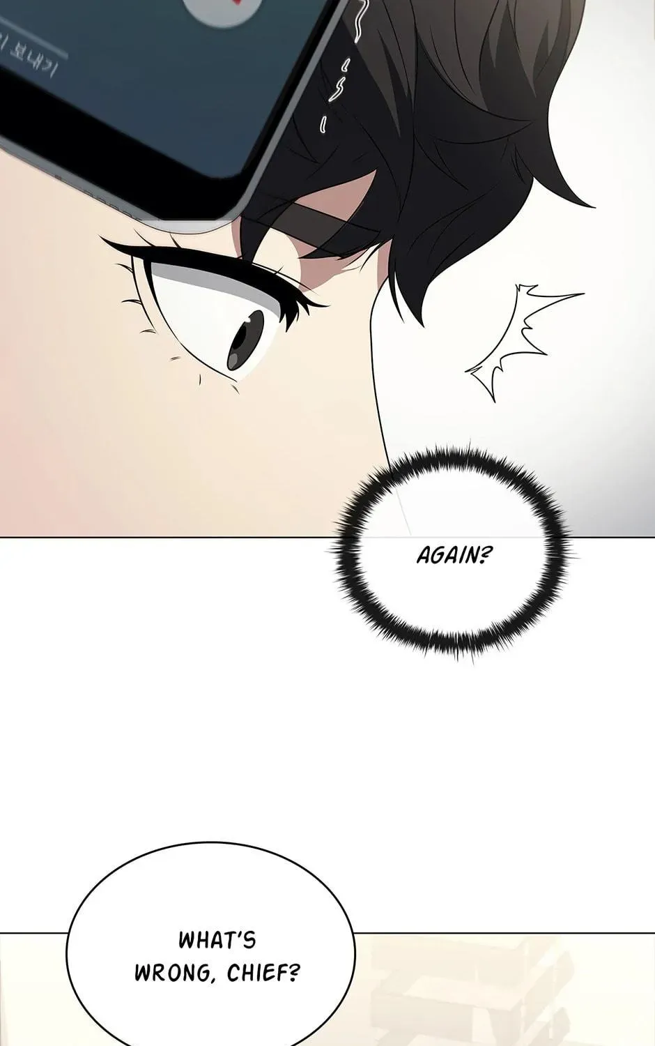A True Doctor Chapter 236 — Page 26