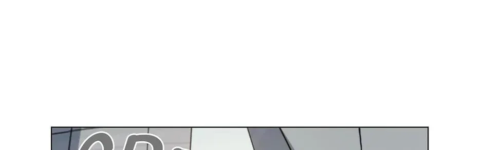 A True Doctor Chapter 237 — Page 87