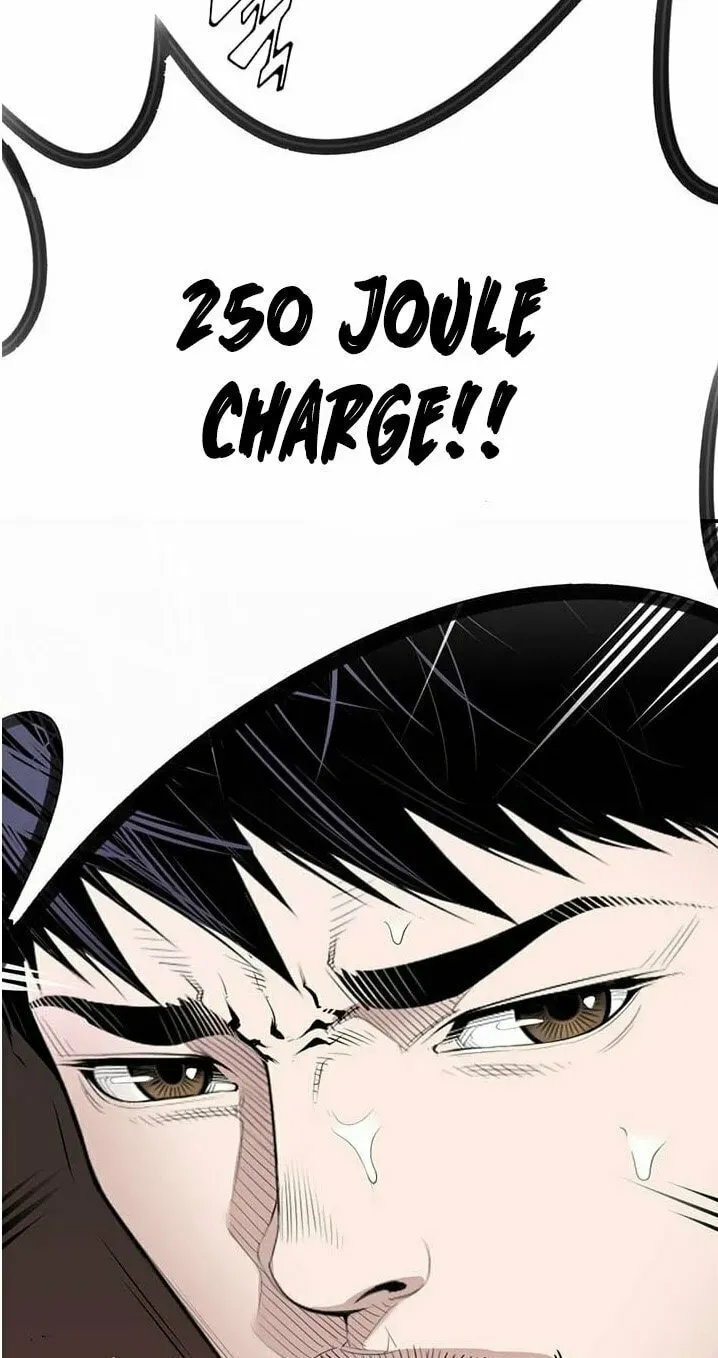 A True Doctor Chapter 24 — Page 20