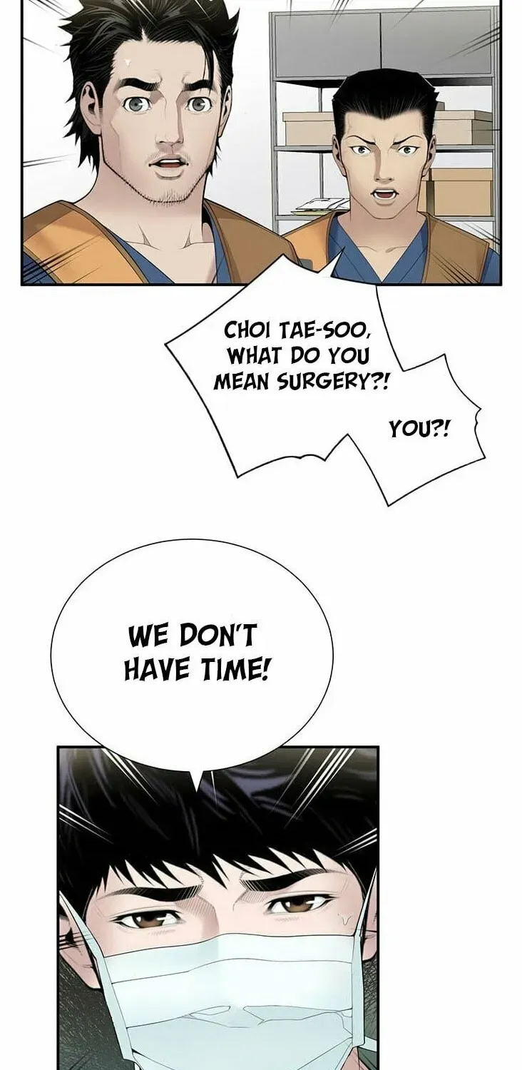A True Doctor Chapter 24 — Page 41