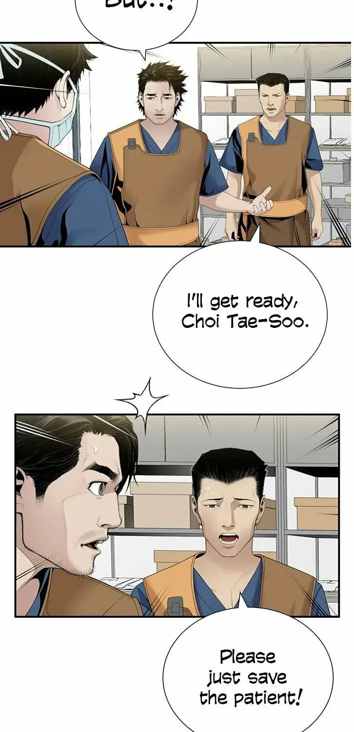 A True Doctor Chapter 24 — Page 43