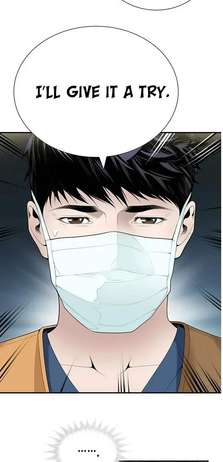 A True Doctor Chapter 24 — Page 44