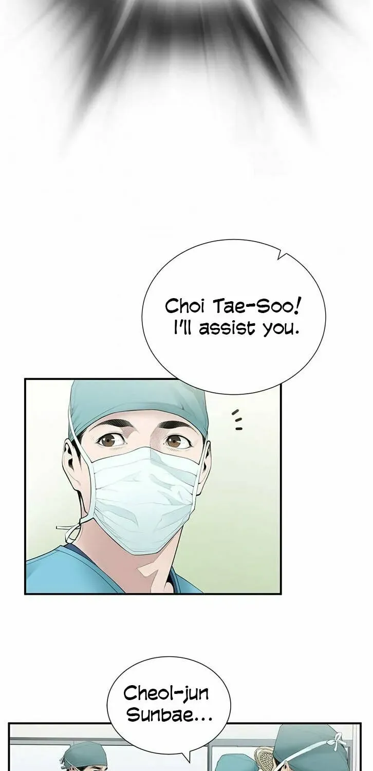 A True Doctor Chapter 24 — Page 47