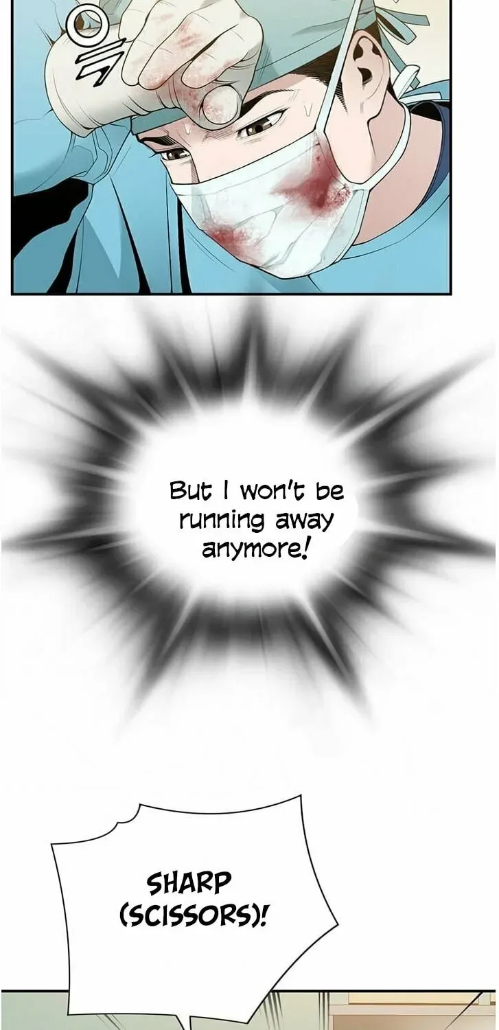 A True Doctor Chapter 24 — Page 64