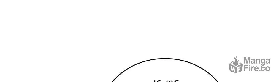 A True Doctor Chapter 243 — Page 41