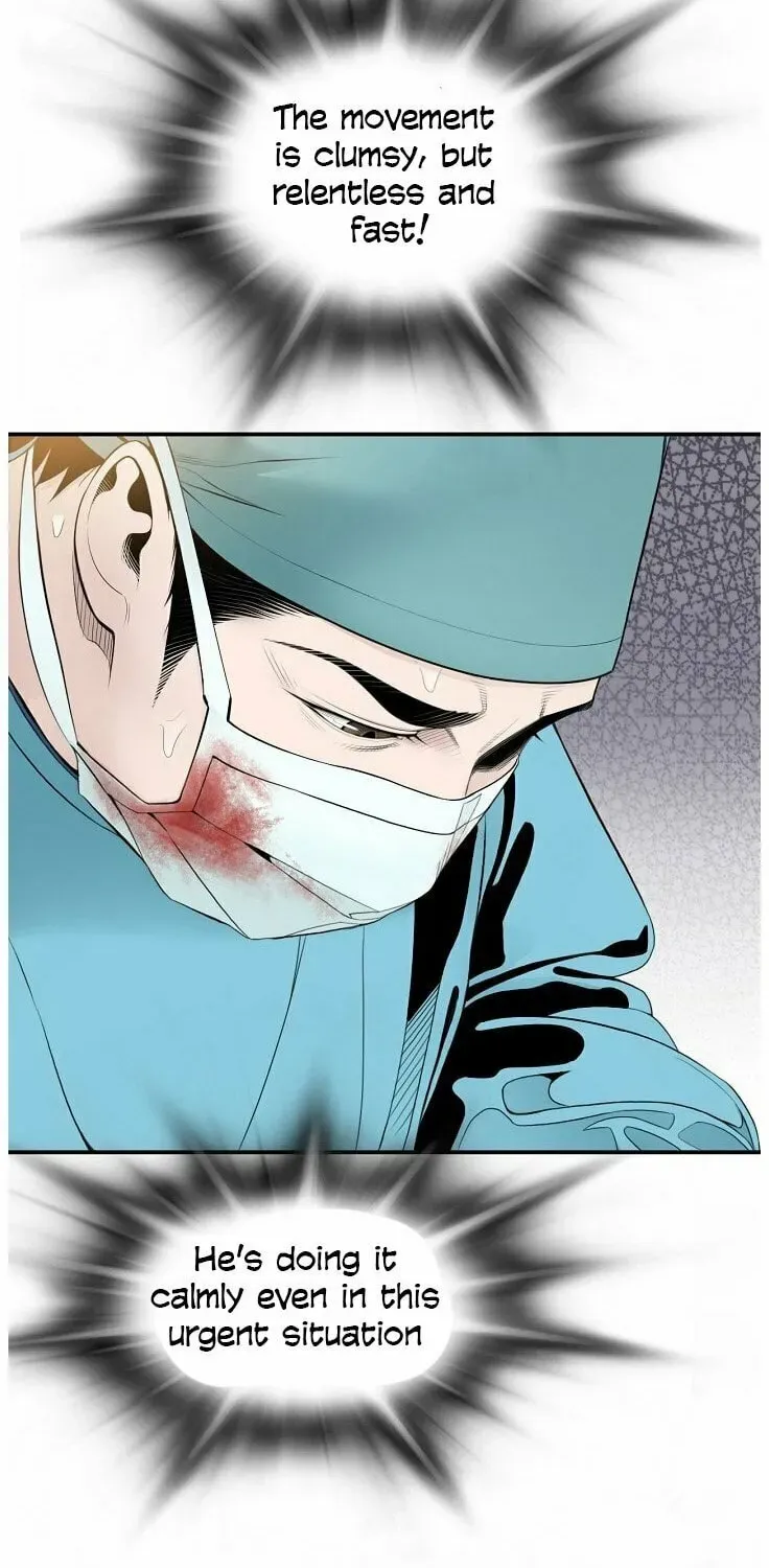 A True Doctor Chapter 25 — Page 5