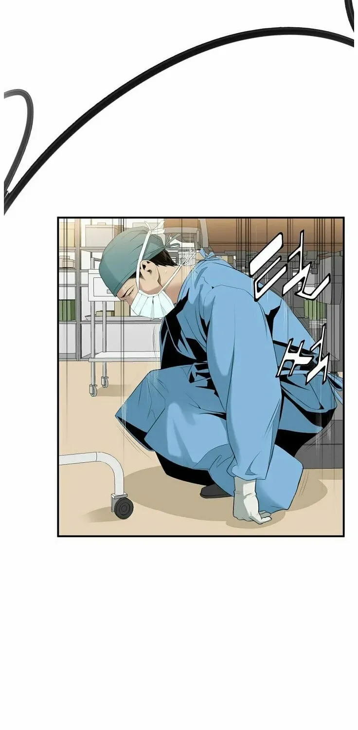 A True Doctor Chapter 25 — Page 20