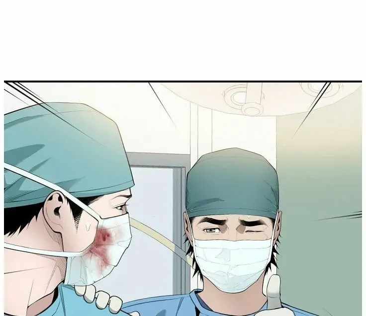 A True Doctor Chapter 25 — Page 22