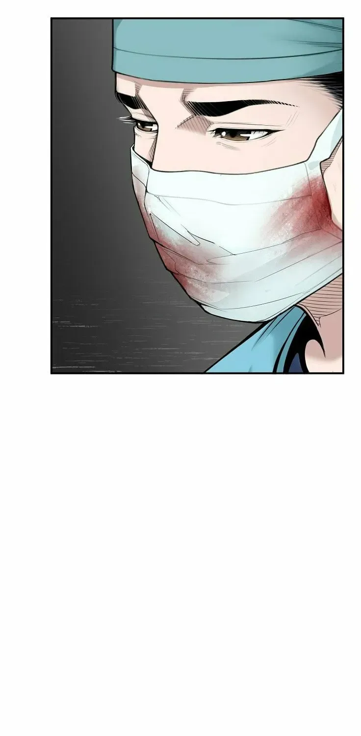 A True Doctor Chapter 25 — Page 26