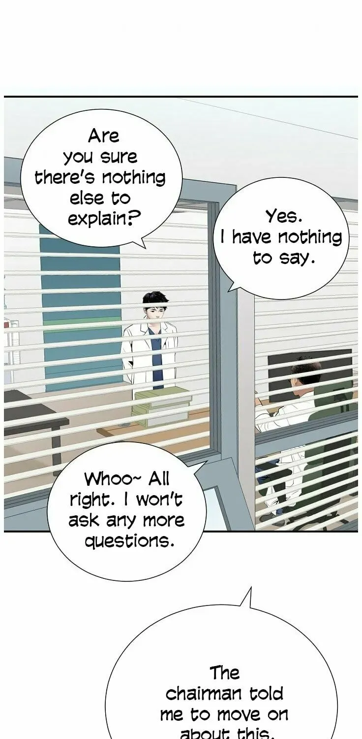 A True Doctor Chapter 25 — Page 34