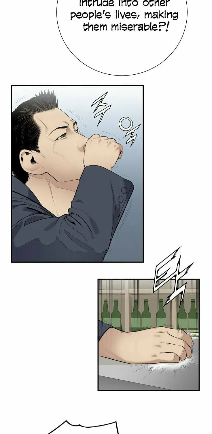 A True Doctor Chapter 25 — Page 43