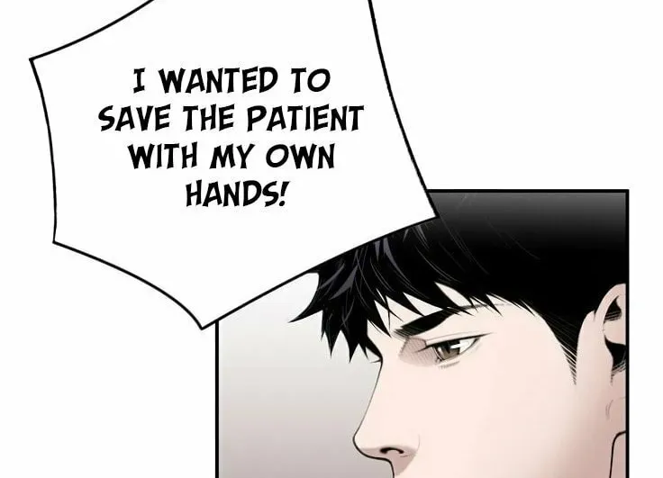 A True Doctor Chapter 25 — Page 44