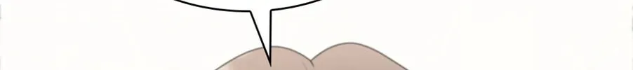 A True Doctor Chapter 252 — Page 64
