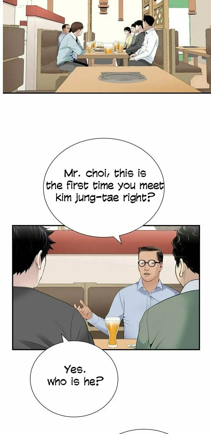 A True Doctor Chapter 26 — Page 3