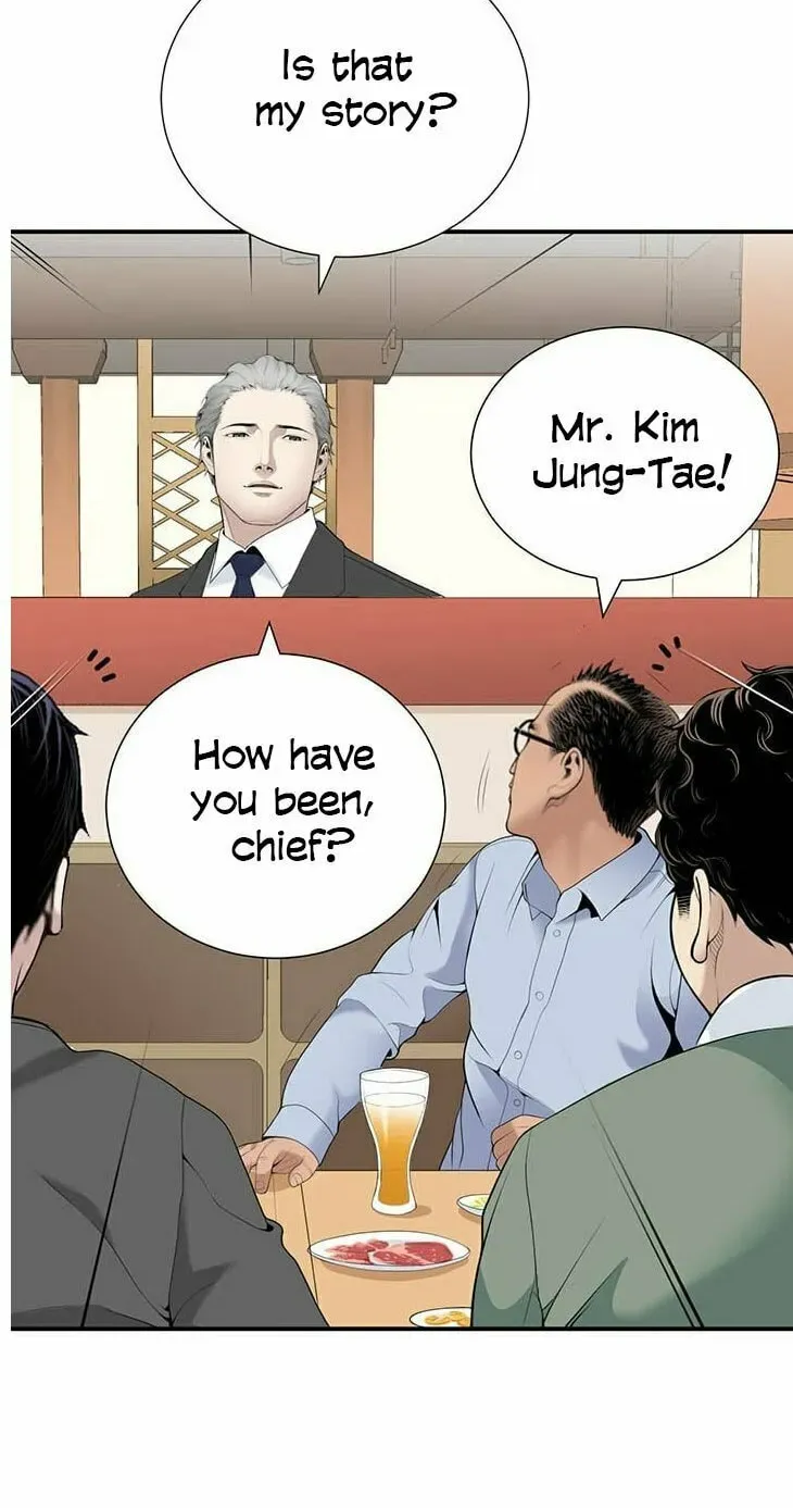 A True Doctor Chapter 26 — Page 5