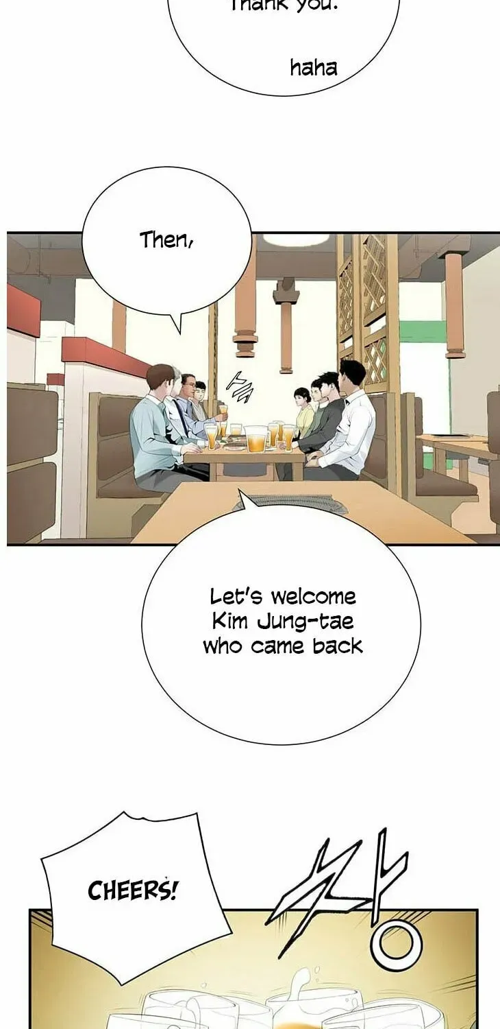 A True Doctor Chapter 26 — Page 7