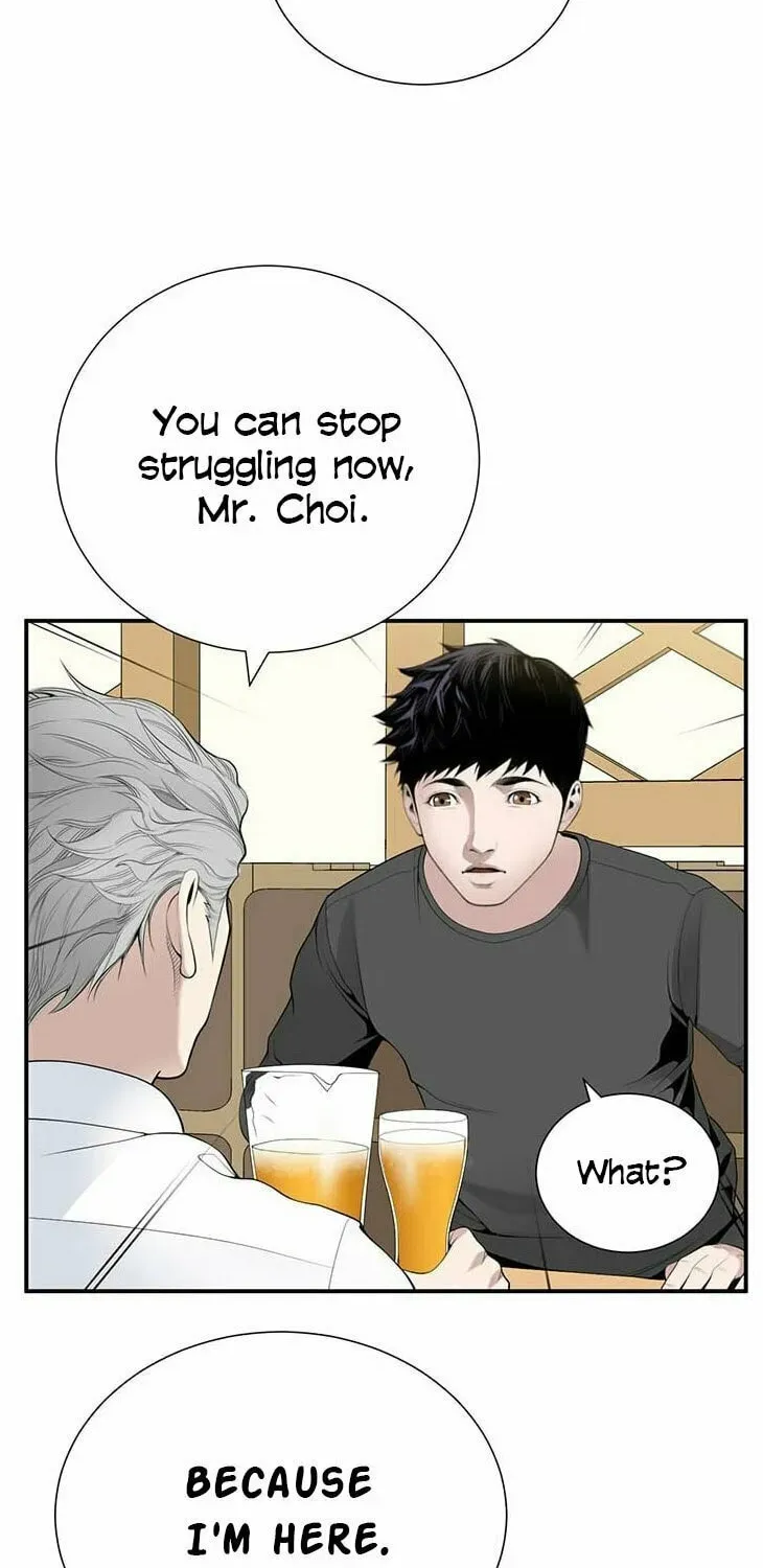 A True Doctor Chapter 26 — Page 13