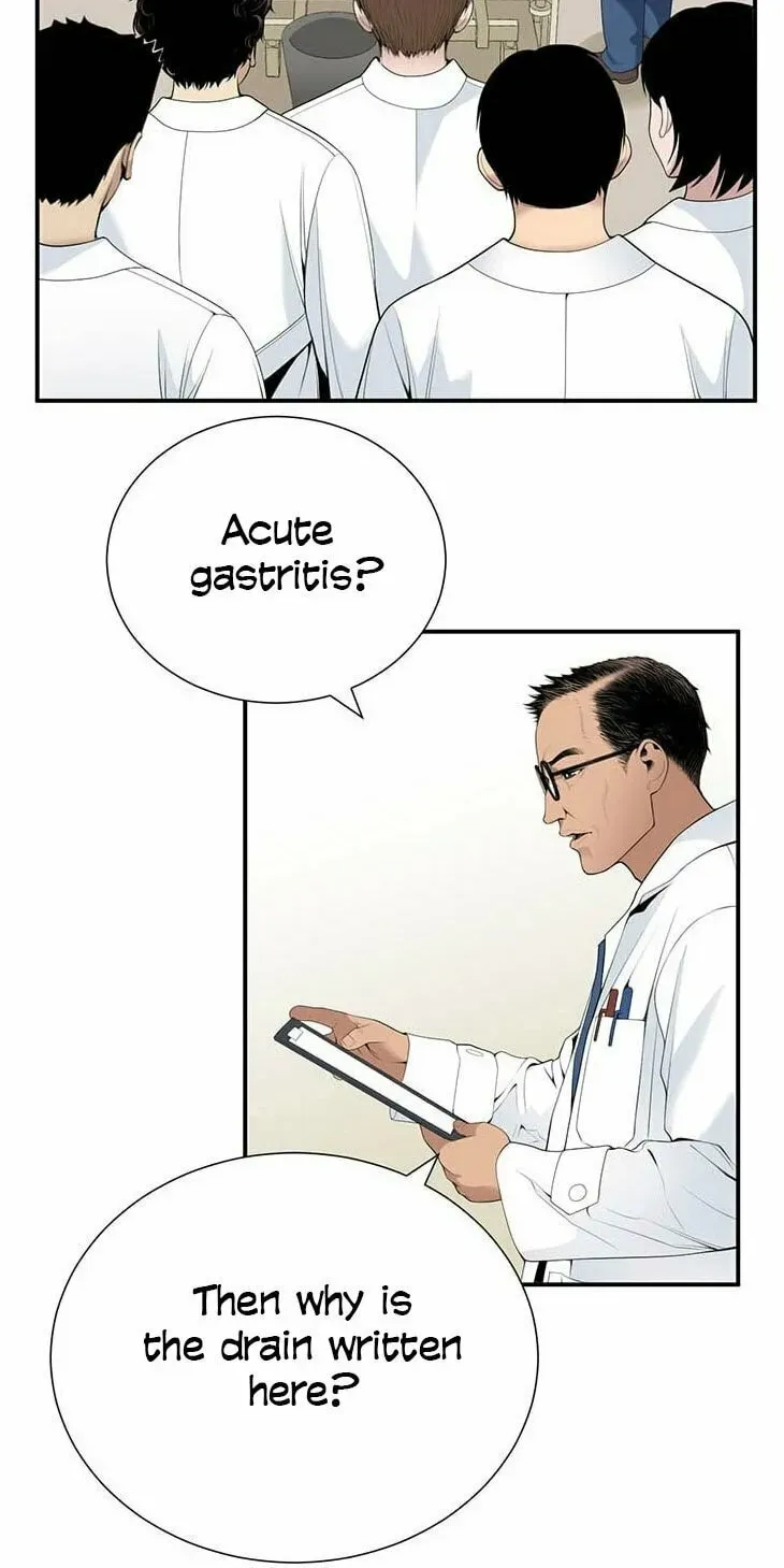 A True Doctor Chapter 26 — Page 19