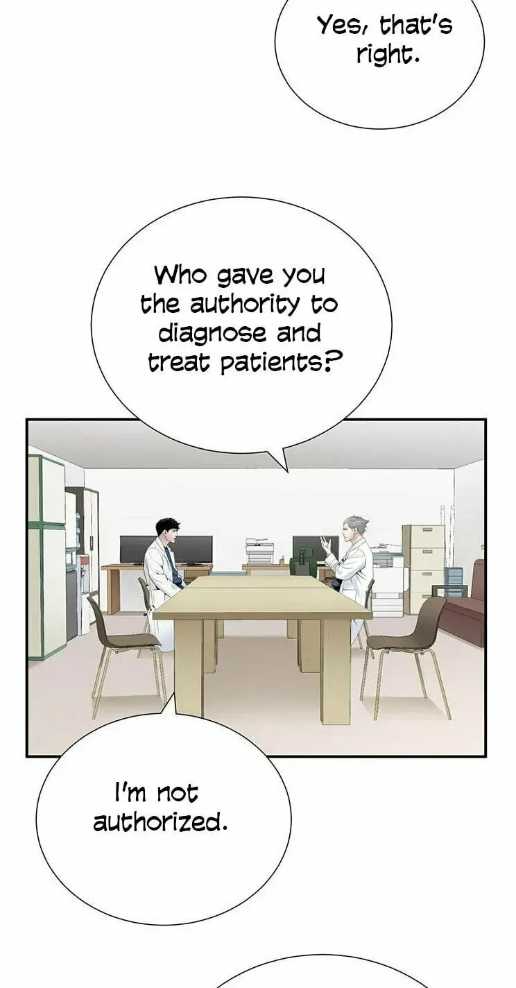 A True Doctor Chapter 26 — Page 26