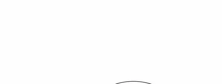 A True Doctor Chapter 26 — Page 31