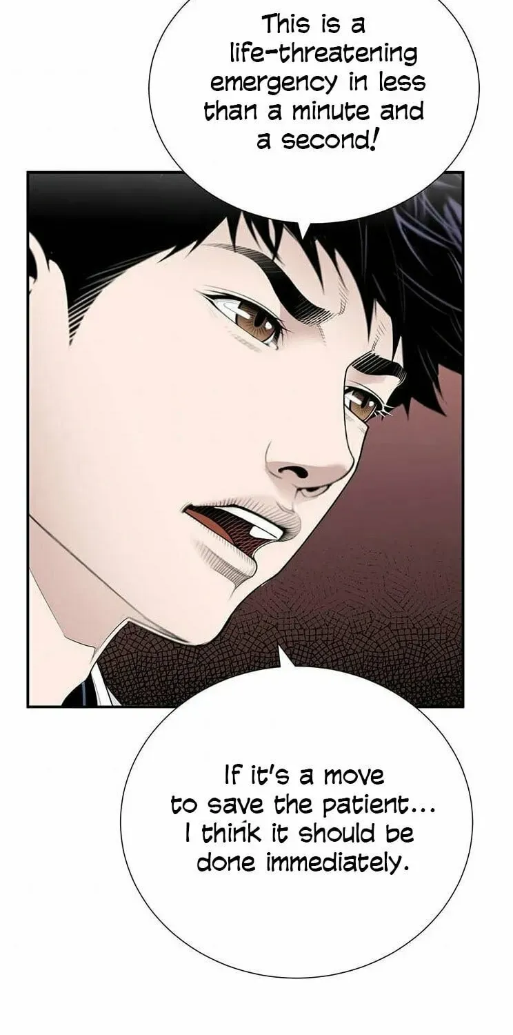 A True Doctor Chapter 26 — Page 33