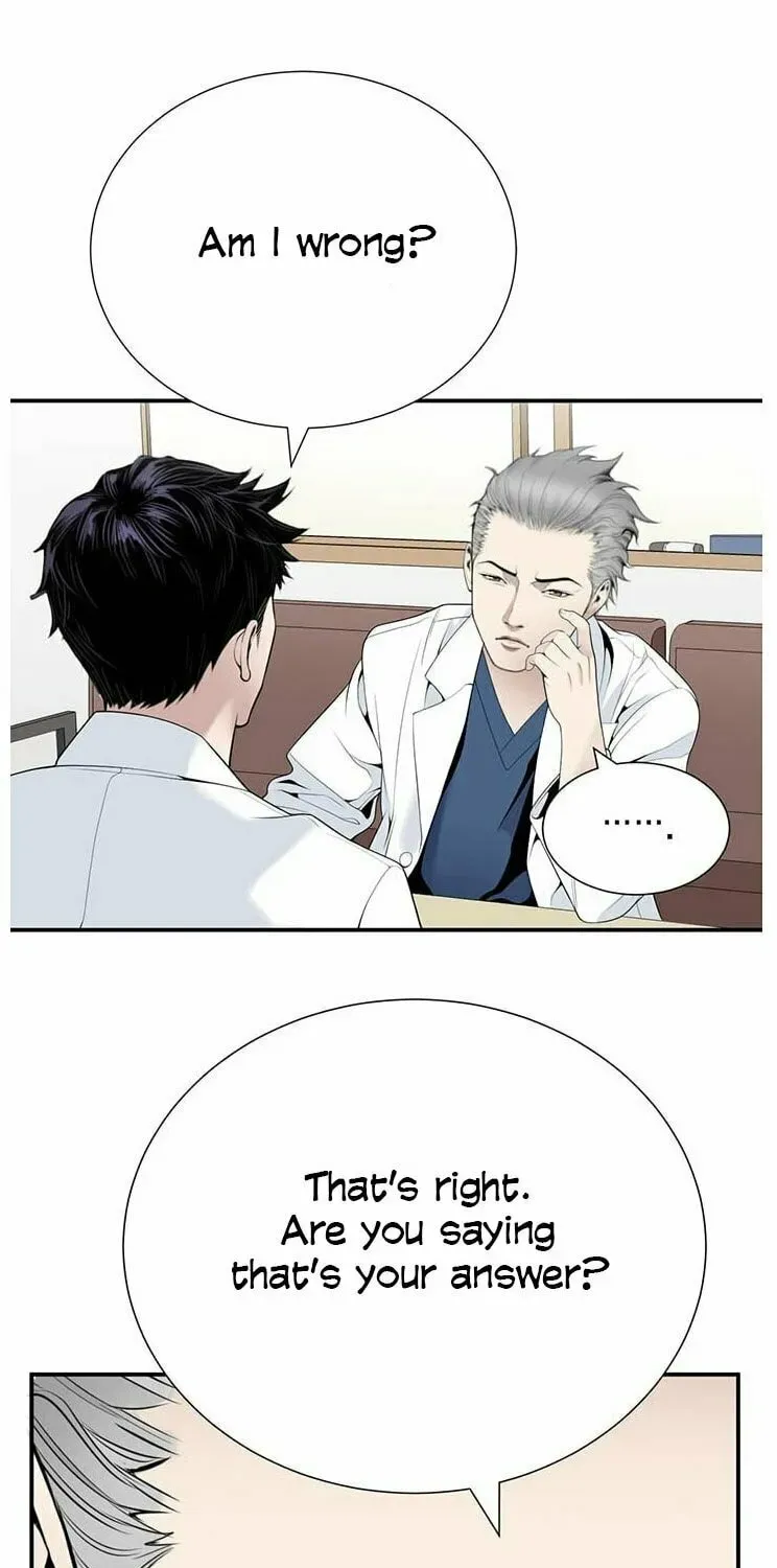 A True Doctor Chapter 26 — Page 34