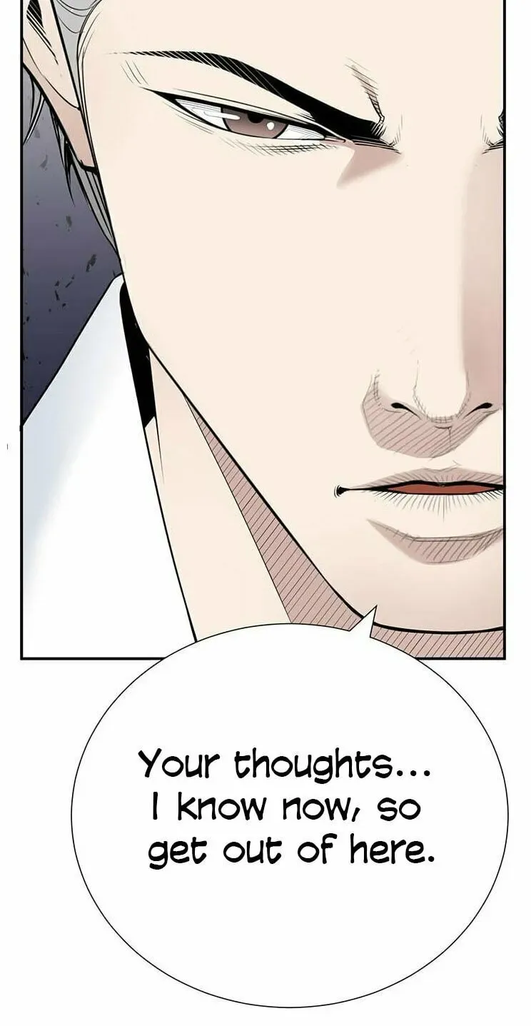 A True Doctor Chapter 26 — Page 35