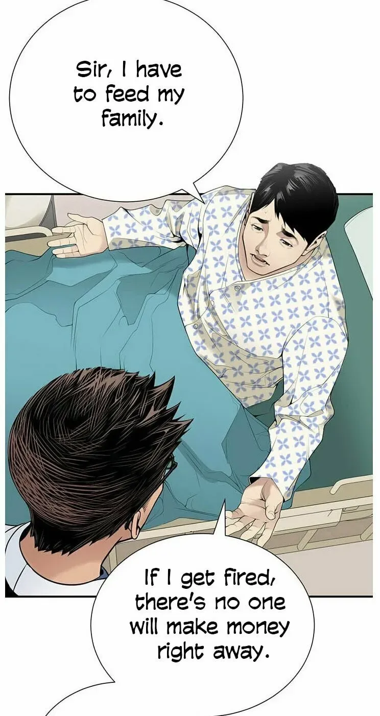 A True Doctor Chapter 26 — Page 43