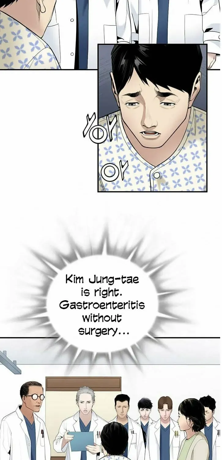 A True Doctor Chapter 26 — Page 45