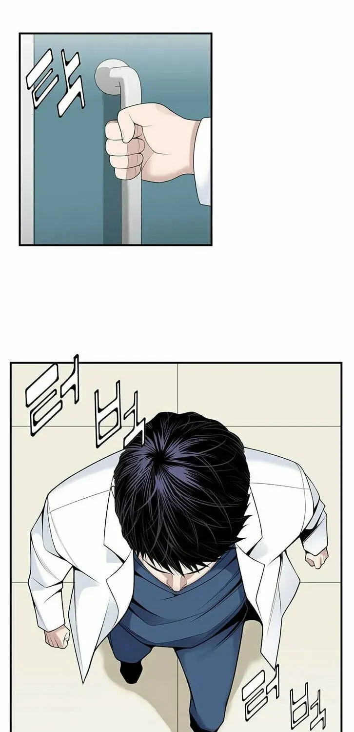 A True Doctor Chapter 26 — Page 55
