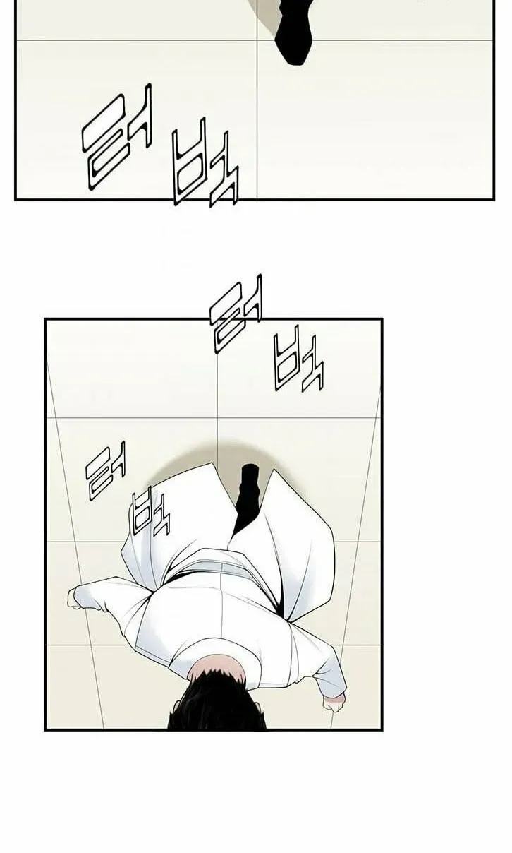 A True Doctor Chapter 26 — Page 56