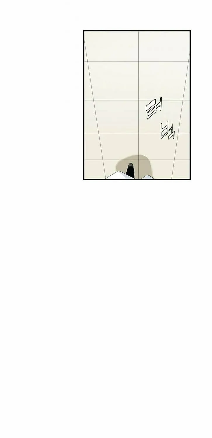 A True Doctor Chapter 26 — Page 57