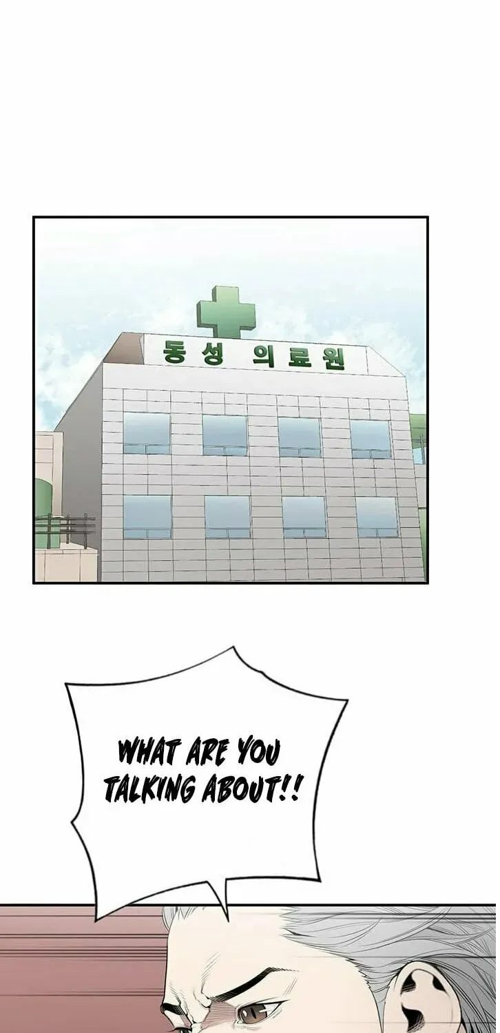 A True Doctor Chapter 26 — Page 58