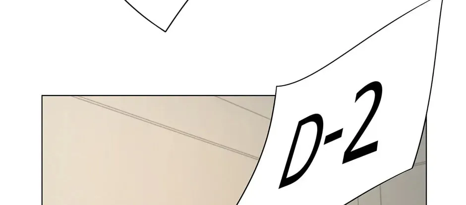 A True Doctor Chapter 266 — Page 100