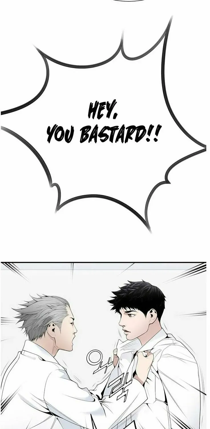 A True Doctor Chapter 27 — Page 7