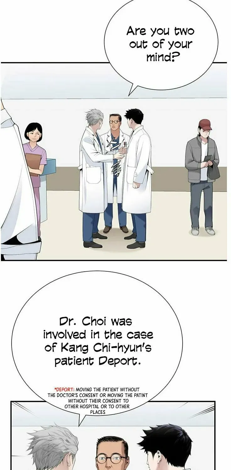A True Doctor Chapter 27 — Page 15
