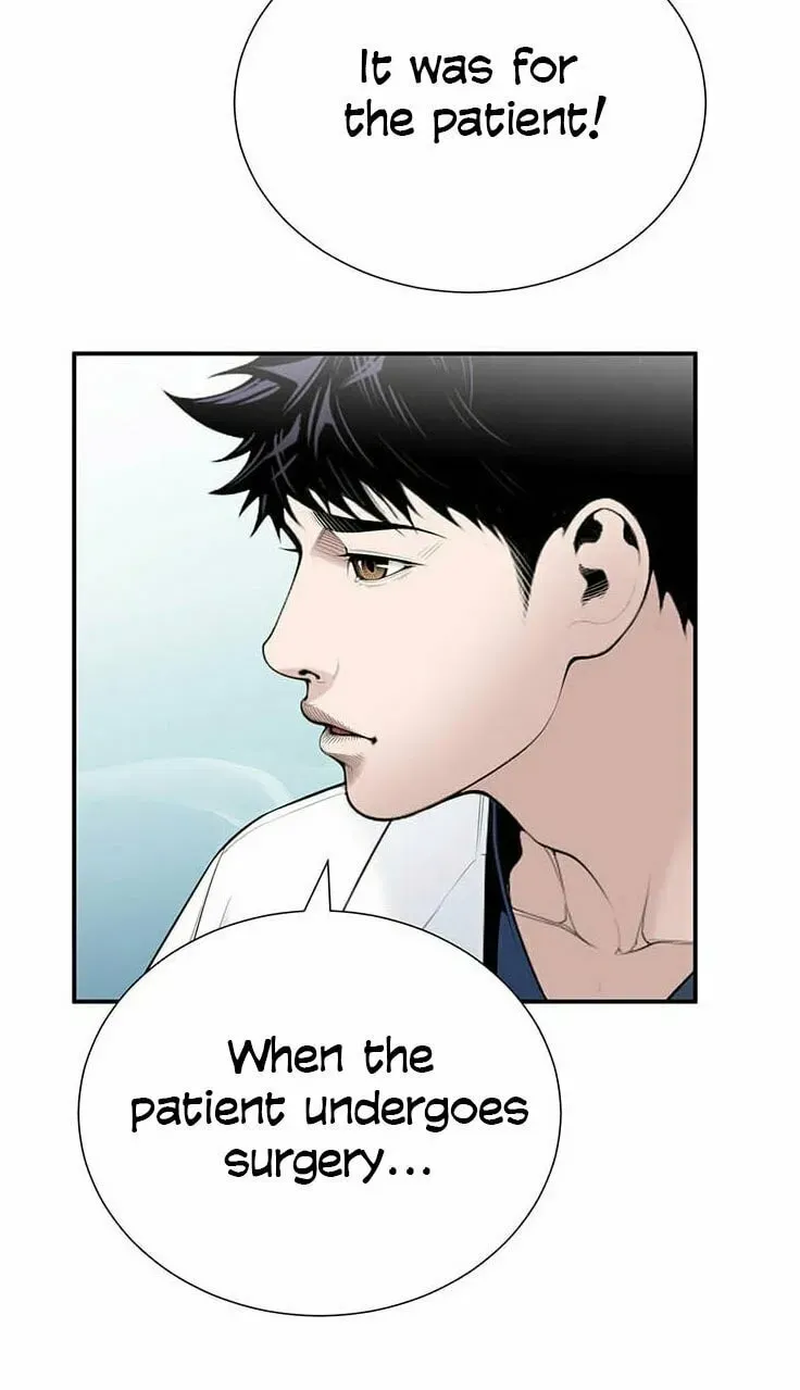 A True Doctor Chapter 27 — Page 17