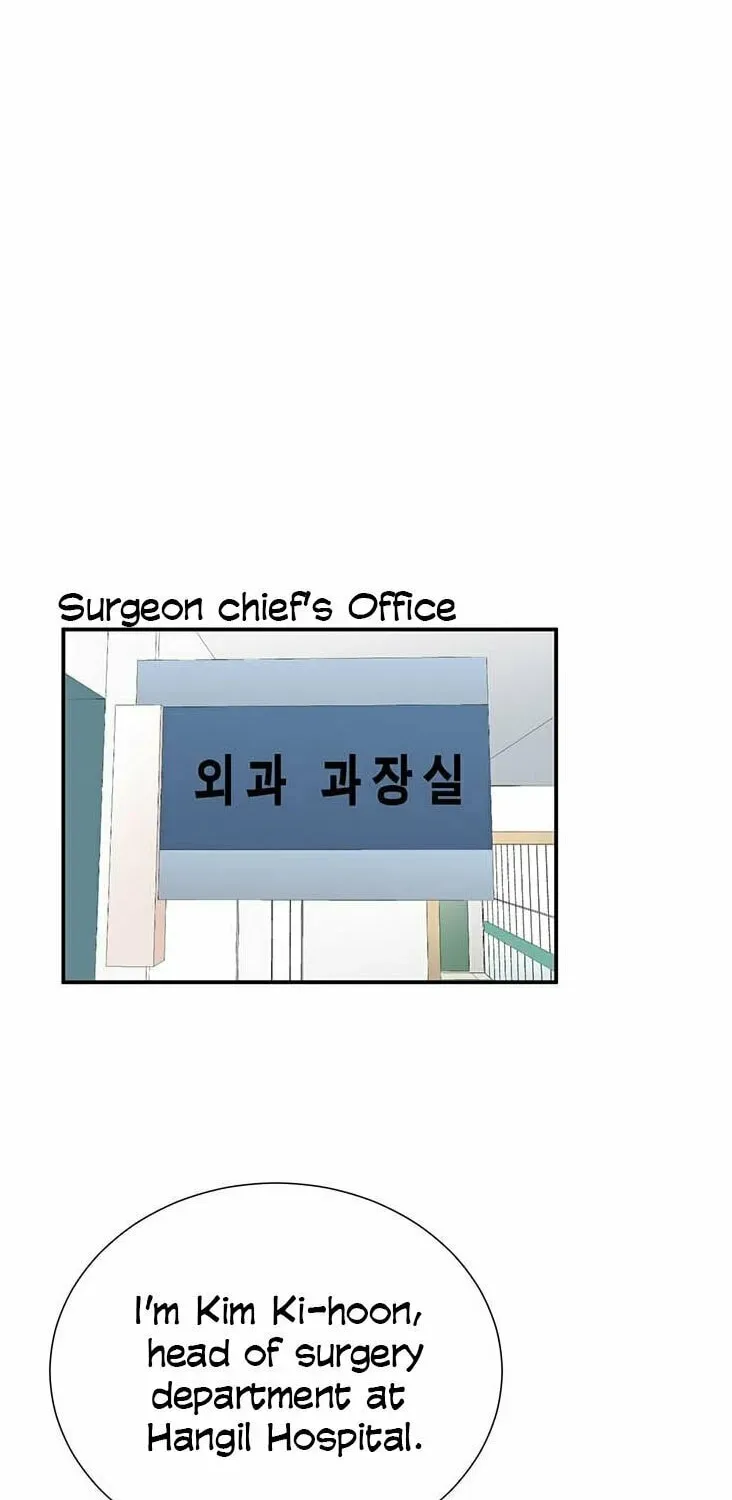 A True Doctor Chapter 27 — Page 21