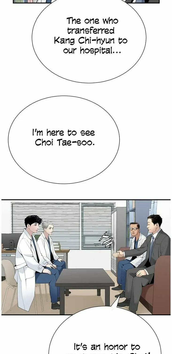 A True Doctor Chapter 27 — Page 25
