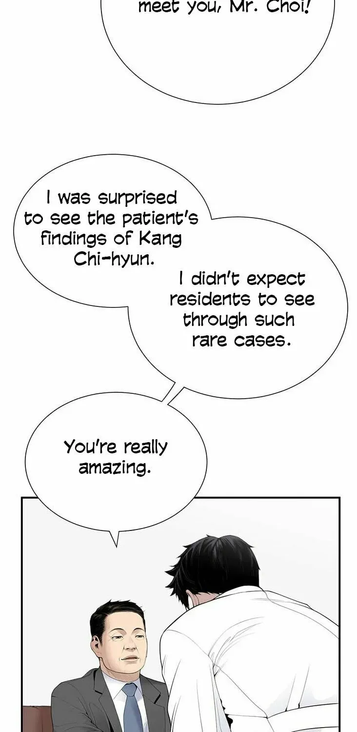 A True Doctor Chapter 27 — Page 26